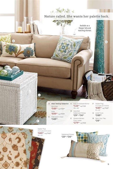 Pier 1 Catalog Request