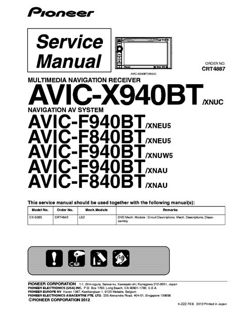 pioneer avic x940bt wiring diagram 