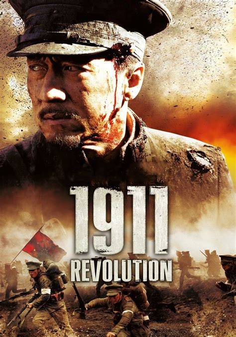 plein 1911 - Révolution