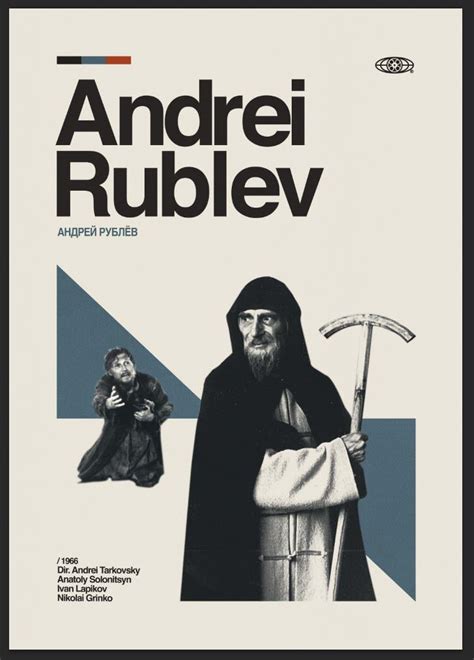 plein Andreï Roublev