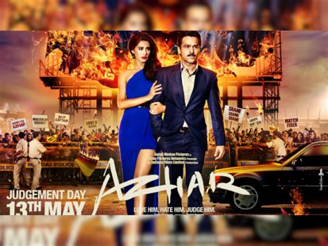 plein Azhar