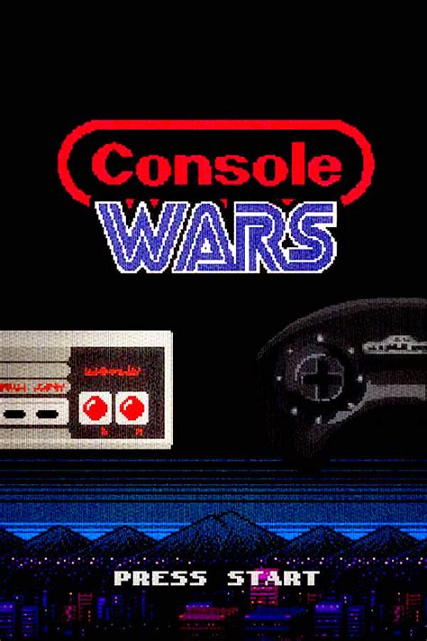 plein Console Wars