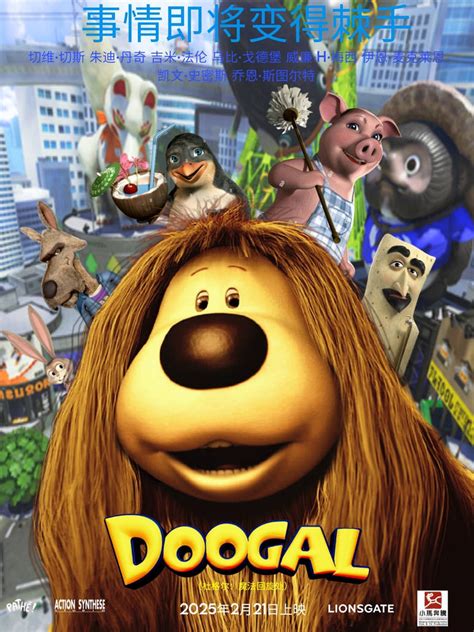 plein Doogal