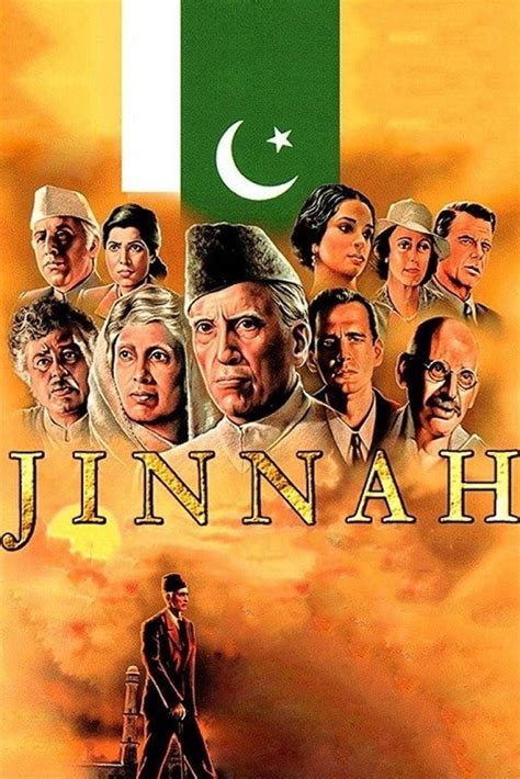 plein Jinnah