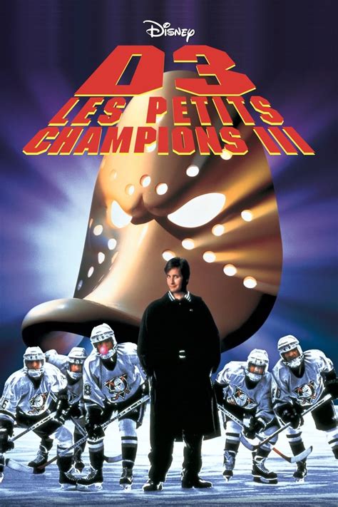 plein Les Petits champions 3