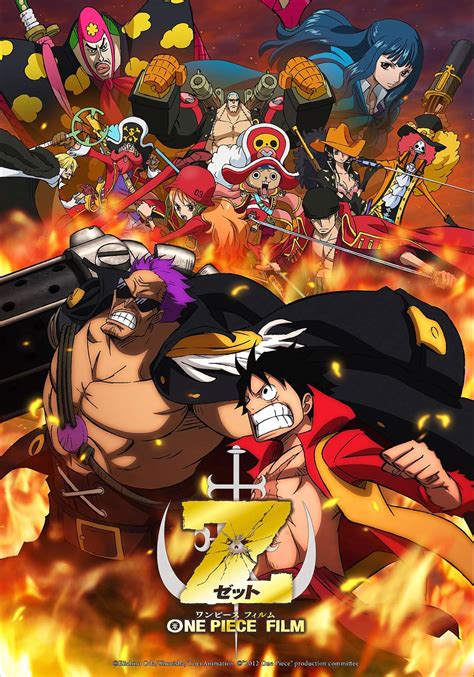 plein One Piece Z