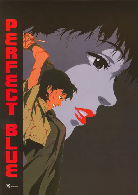 plein Perfect blue