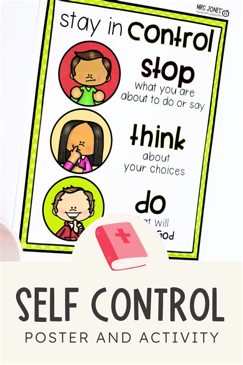 plein Self Control