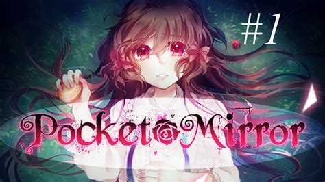 Pocket Mirror Game Walkthrough