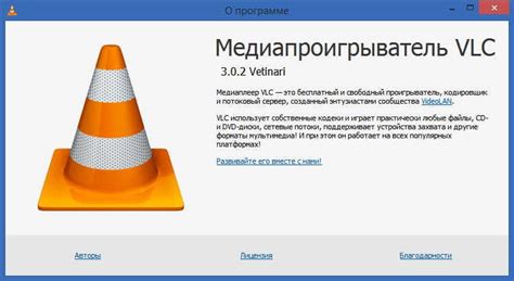 portable vlc player zip file, Vlc media player portable free download. Vlc player portable videolan screenshots windows open bit mac os requirements minimum system features