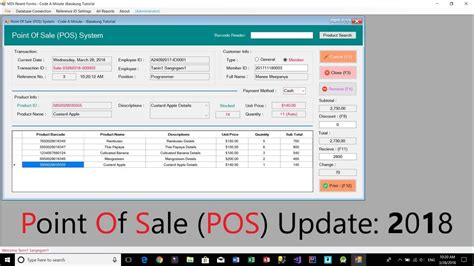 pos and inventory system visual studio, Complete pos and inventory system using vb.net. Vb pos complete
