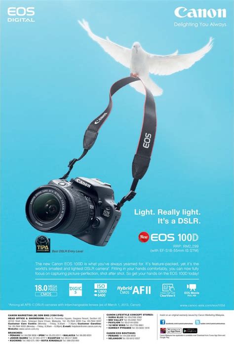 poster iklan canon, Advertisment poster for canon on behance
