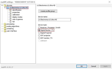 potplayer + madvr, Open madvr in potplayer 32 bit. 【問題】potplayer+madvr輸出hdr顏色不正常 @電腦應用綜合討論 哈啦板