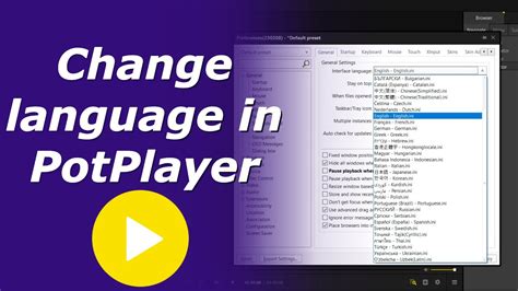 potplayer change subtitle language, Potplayer subtitles subtitle located gets. Language settings in potplayer