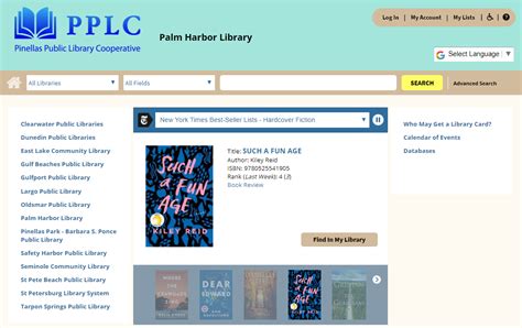 Pplc Library Catalog