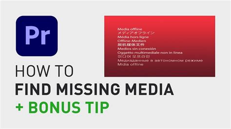 premiere missing file, Newbie: timeline shows file as missing? but file i...