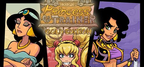 Princess Trainer Walkthrough