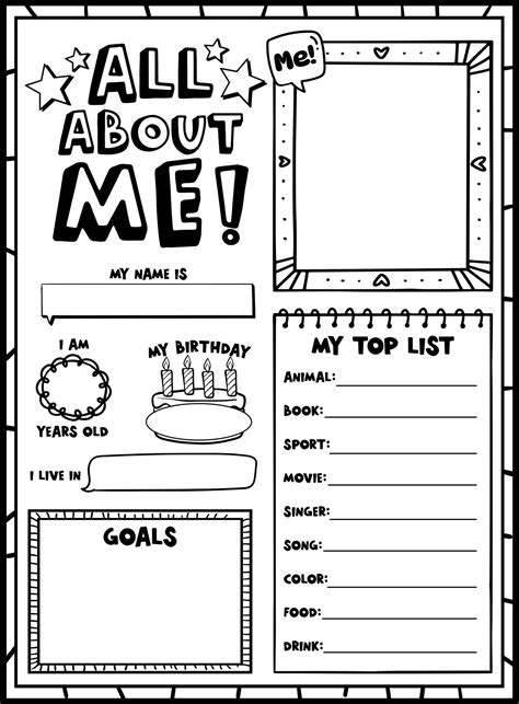 Printable All About Me Sheet