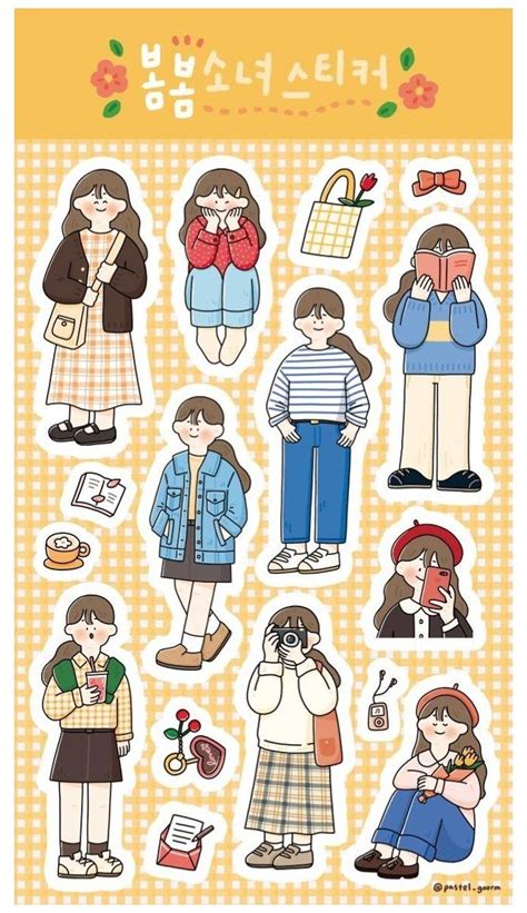 Printable Korean Stickers