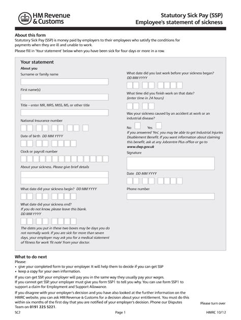 Printable Self Cert Form