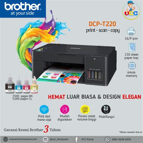 printer brother dcp-t220, Printer brother dcp-t220