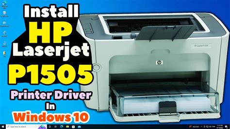 printer hp laserjet p1505 driver install, Hp laserjet p1505 driver download. Hp laserjet p1505n printer drivers