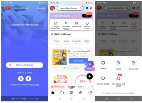 private share app android, Biometrics alternatively. How to keep your personal data safe using private share