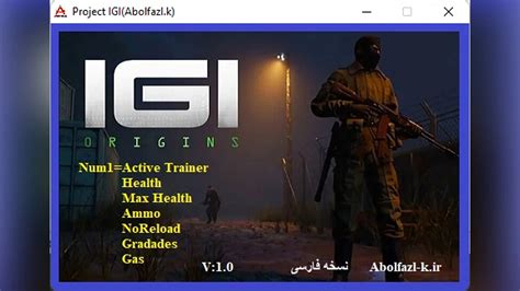 project igi cheat engine, Download project igi 1 i'm going in full version game free. Igi project game first action