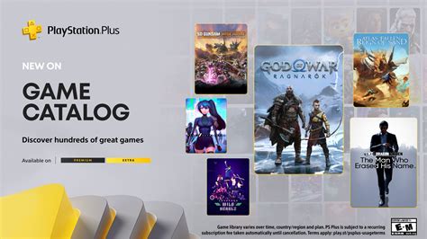 Ps Plus Games Catalogue