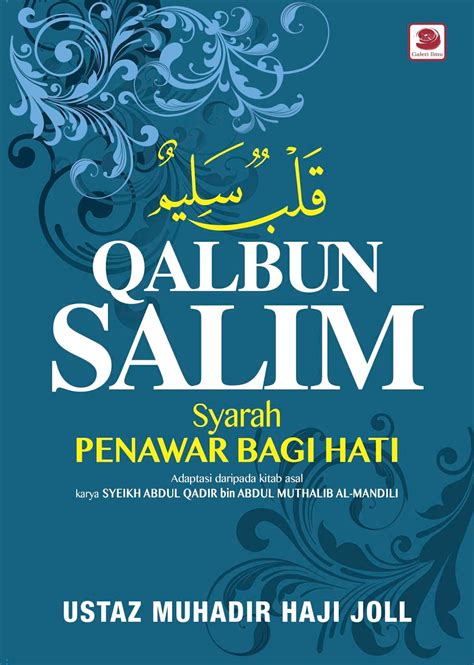 QALBUN SALIM PERSPEKTIF TAFSIR IBNU KATSIR PDF Download