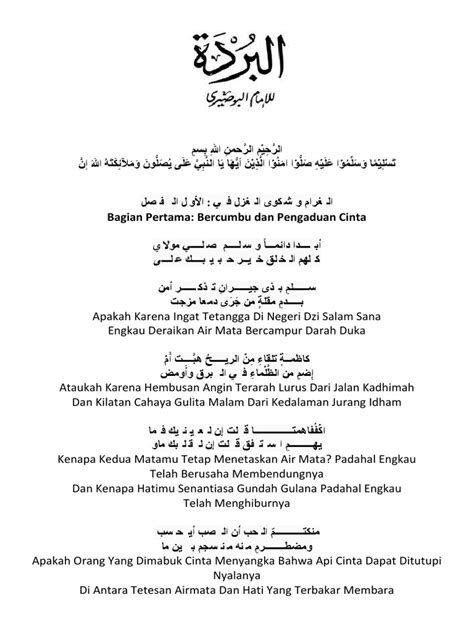 Qasidah burdah terjemahan pdf PDF Download