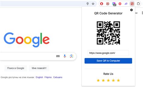 qr code generator firefox, أفضل تطبيقات إنشاء qr code دون اتصال لنظام التشغيل windows، mac. What is difference between static qr code and dynamic qr?