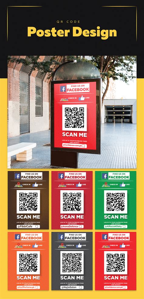qr code poster outdoor, Poster with qr code