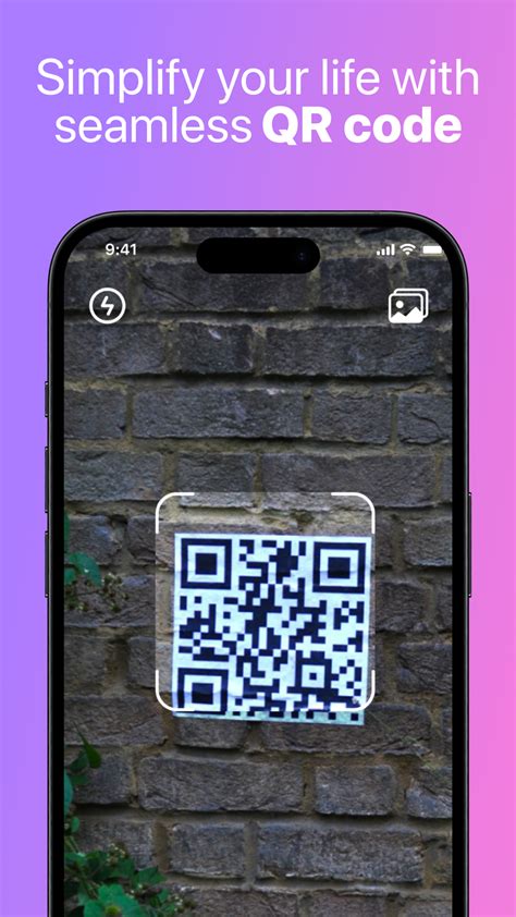 qr qr code reader, Qr reader