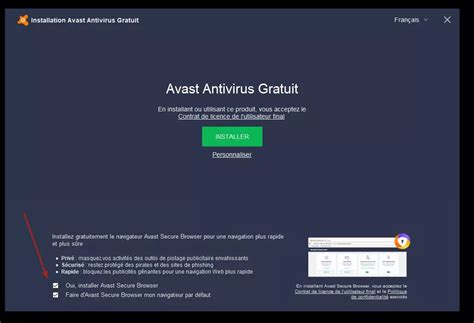 qu'est ce avast secure browser, Avast secure browser : qu'est-ce et comment le désinstaller ?