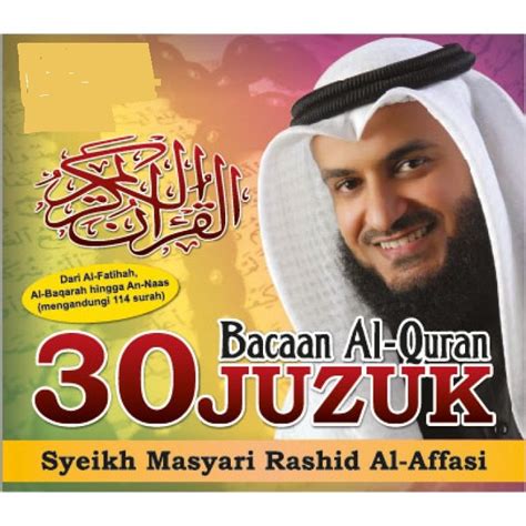 Qur An 30 Zuz Tulisan PDF Download