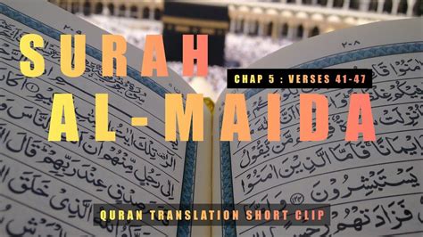 Quran Surah Sura Maida Maida Tafsir Ibn Kathir PDF Download