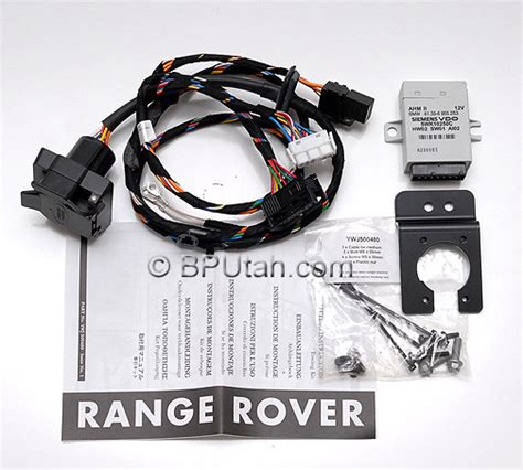 range rover trailer wiring 