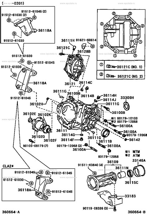rav4 transfer case diagram 