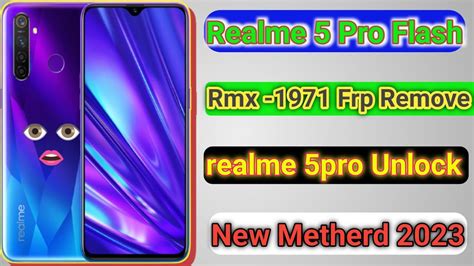 realme 5 password unlock tool, Realme c35 (rmx3511) hard reset pin, password