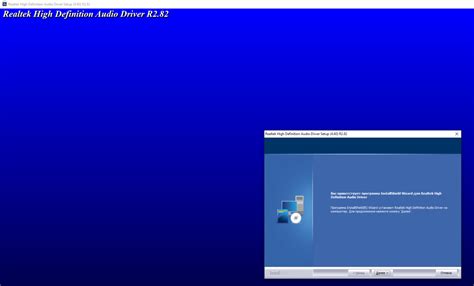 realtek hd audio codec driver, Realtek driver codecs. Realtek hd audio codecs driver