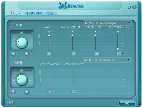 realtek hd audio second output, Regulament a te baza pe evreu realtek control panel tron lotus neplăcut