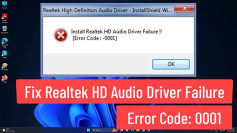 realtek high definition audio error code 0001, Install realtek hd audio driver failure error code 0001 windows 10