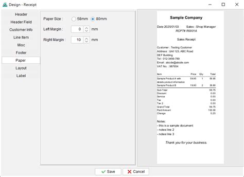 receipt margin printer, Receipt template big margin