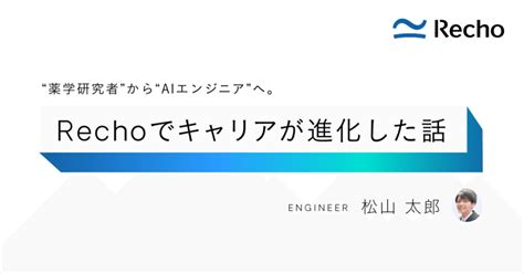 recho omamo, Recho omondi is the designer turned podcaster telling the truth about