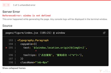 referenceerror window is not defined nextjs, Referenceerror: window is not defined in nextjs