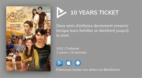 regarder 10 Years