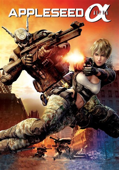 regarder Appleseed