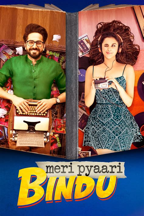 regarder Meri Pyaari Bindu