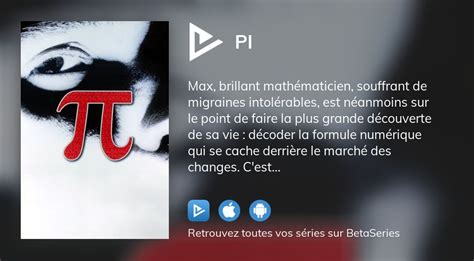 regarder Pi